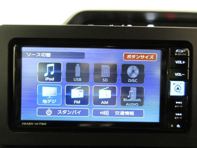 タントカスタムＸパノラマモニター　７インチナビ　ドライブレコーダー　両側パワースライドドア　シートヒーター　ＵＳＢ入力端子　Ｂｌｕｅｔｏｏｔｈ　オートライト　キーフリー　アイドリングストップ　ティーゼットデオプラス（岡山県）の中古車