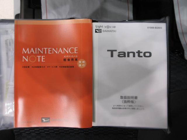 タントカスタムＸパノラマモニター　７インチナビ　ドライブレコーダー　両側パワースライドドア　シートヒーター　ＵＳＢ入力端子　Ｂｌｕｅｔｏｏｔｈ　オートライト　キーフリー　アイドリングストップ　ティーゼットデオプラス（岡山県）の中古車