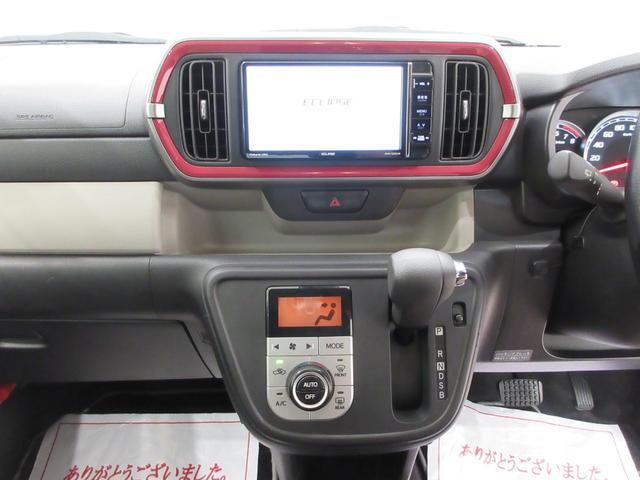 パッソモーダ　Ｇパッケージオートライト　キーフリー　アイドリングストップ　電動格納式ドアミラー　エアコン　パワーステアリング　パワーウィンドウ　運転席エアバッグ　ＡＢＳ　ティーゼットデオプラス（岡山県）の中古車