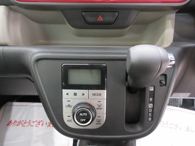 パッソモーダ　Ｇパッケージオートライト　キーフリー　アイドリングストップ　電動格納式ドアミラー　エアコン　パワーステアリング　パワーウィンドウ　運転席エアバッグ　ＡＢＳ　ティーゼットデオプラス（岡山県）の中古車