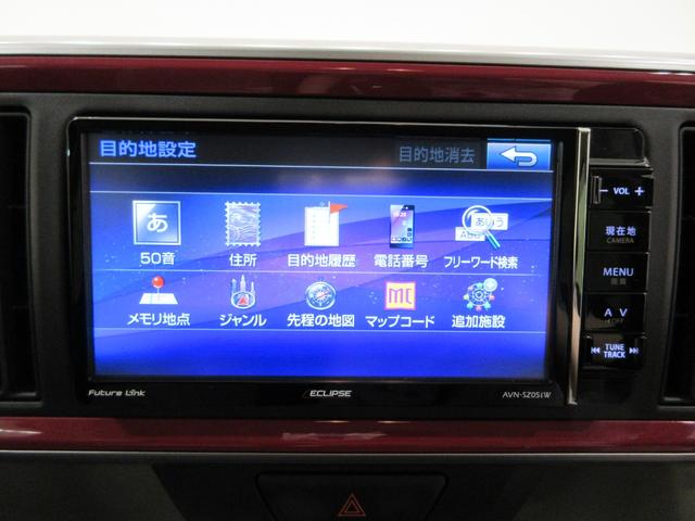 パッソモーダ　Ｇパッケージオートライト　キーフリー　アイドリングストップ　電動格納式ドアミラー　エアコン　パワーステアリング　パワーウィンドウ　運転席エアバッグ　ＡＢＳ　ティーゼットデオプラス（岡山県）の中古車