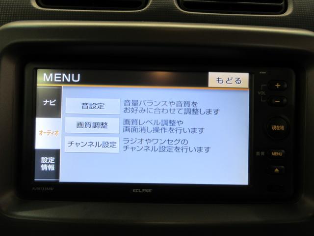 ムーヴコンテＸ　リミテッドキーフリー　アイドリングストップ　電動格納式ドアミラー　エアコン　パワーステアリング　パワーウィンドウ　運転席エアバッグ　ＡＢＳ　ティーゼットデオプラス（岡山県）の中古車