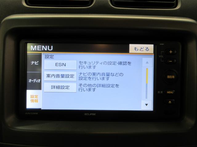 ムーヴコンテＸ　リミテッドキーフリー　アイドリングストップ　電動格納式ドアミラー　エアコン　パワーステアリング　パワーウィンドウ　運転席エアバッグ　ＡＢＳ　ティーゼットデオプラス（岡山県）の中古車