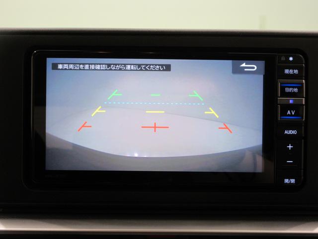 ロッキーＧシートヒーター　オートライト　キーフリー　アイドリングストップ　バックモニター　ナビ　ドライブレコーダー　ＵＳＢ入力端子　Ｂｌｕｅｔｏｏｔｈ　ティーゼットデオプラス（岡山県）の中古車