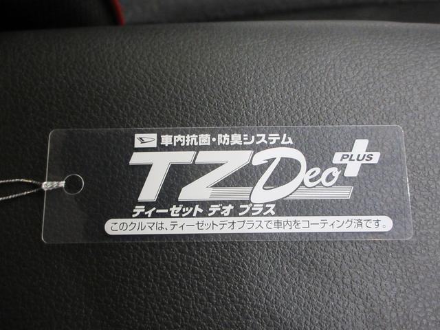 ロッキーＧシートヒーター　オートライト　キーフリー　アイドリングストップ　バックモニター　ナビ　ドライブレコーダー　ＵＳＢ入力端子　Ｂｌｕｅｔｏｏｔｈ　ティーゼットデオプラス（岡山県）の中古車