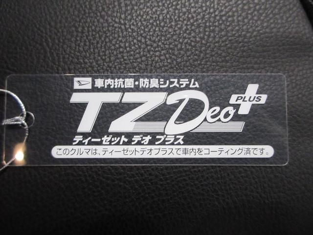 タントカスタムＸスタイルセレクションシートヒーター　両側パワースライドドア　オートライト　キーフリー　アイドリングストップ　バックモニター　ナビ　ドライブレコーダー　ＵＳＢ入力端子　Ｂｌｕｅｔｏｏｔｈ　ティーゼットデオプラス（岡山県）の中古車