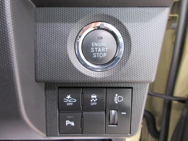 タフトＸバックモニター　７インチナビ　ドライブレコーダー　ＵＳＢ入力端子　Ｂｌｕｅｔｏｏｔｈ　オートライト　キーフリー　電動パーキングブレーキ　ティーゼットデオプラス　エコアイドル非装着車（岡山県）の中古車
