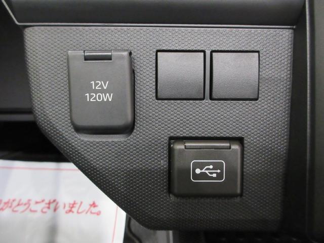 タフトＸバックモニター　７インチナビ　ドライブレコーダー　ＵＳＢ入力端子　Ｂｌｕｅｔｏｏｔｈ　オートライト　キーフリー　電動パーキングブレーキ　ティーゼットデオプラス　エコアイドル非装着車（岡山県）の中古車
