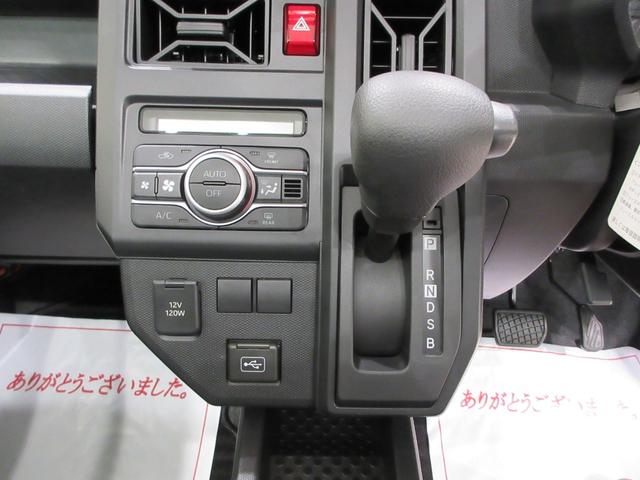 タフトＸバックモニター　７インチナビ　ドライブレコーダー　ＵＳＢ入力端子　Ｂｌｕｅｔｏｏｔｈ　オートライト　キーフリー　電動パーキングブレーキ　ティーゼットデオプラス　エコアイドル非装着車（岡山県）の中古車