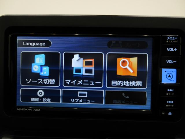 タフトＸバックモニター　７インチナビ　ドライブレコーダー　ＵＳＢ入力端子　Ｂｌｕｅｔｏｏｔｈ　オートライト　キーフリー　電動パーキングブレーキ　ティーゼットデオプラス　エコアイドル非装着車（岡山県）の中古車