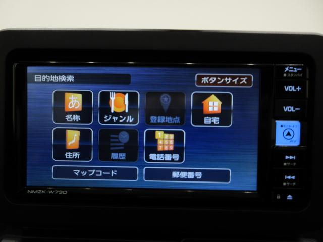 タフトＸバックモニター　７インチナビ　ドライブレコーダー　ＵＳＢ入力端子　Ｂｌｕｅｔｏｏｔｈ　オートライト　キーフリー　電動パーキングブレーキ　ティーゼットデオプラス　エコアイドル非装着車（岡山県）の中古車
