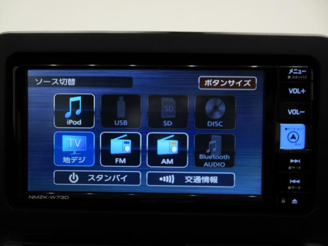 タフトＸバックモニター　７インチナビ　ドライブレコーダー　ＵＳＢ入力端子　Ｂｌｕｅｔｏｏｔｈ　オートライト　キーフリー　電動パーキングブレーキ　ティーゼットデオプラス　エコアイドル非装着車（岡山県）の中古車