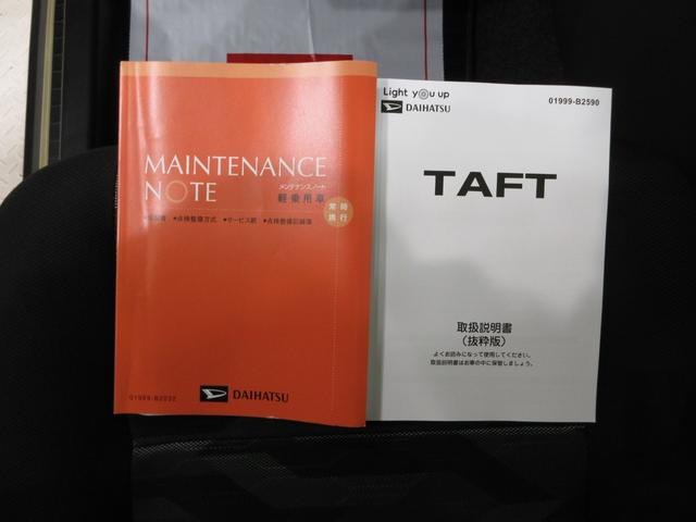 タフトＸバックモニター　７インチナビ　ドライブレコーダー　ＵＳＢ入力端子　Ｂｌｕｅｔｏｏｔｈ　オートライト　キーフリー　電動パーキングブレーキ　ティーゼットデオプラス　エコアイドル非装着車（岡山県）の中古車