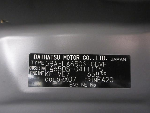 タントカスタムＸバックモニター　７インチナビ　ドライブレコーダー　両側パワースライドドア　シートヒーター　ＵＳＢ入力端子　Ｂｌｕｅｔｏｏｔｈ　オートライト　キーフリー　アイドリングストップ　ティーゼットデオプラス（岡山県）の中古車
