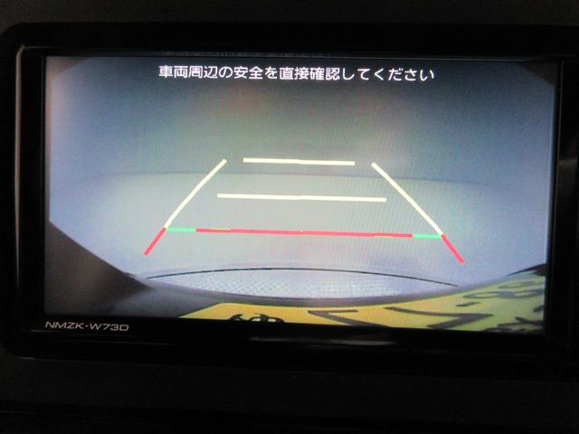 タントカスタムＸバックモニター　７インチナビ　ドライブレコーダー　両側パワースライドドア　シートヒーター　ＵＳＢ入力端子　Ｂｌｕｅｔｏｏｔｈ　オートライト　キーフリー　アイドリングストップ　ティーゼットデオプラス（岡山県）の中古車