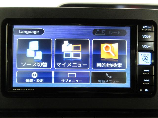 タントカスタムＸバックモニター　７インチナビ　ドライブレコーダー　両側パワースライドドア　シートヒーター　ＵＳＢ入力端子　Ｂｌｕｅｔｏｏｔｈ　オートライト　キーフリー　アイドリングストップ　ティーゼットデオプラス（岡山県）の中古車