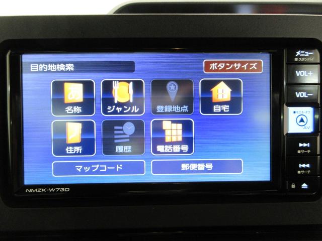 タントカスタムＸバックモニター　７インチナビ　ドライブレコーダー　両側パワースライドドア　シートヒーター　ＵＳＢ入力端子　Ｂｌｕｅｔｏｏｔｈ　オートライト　キーフリー　アイドリングストップ　ティーゼットデオプラス（岡山県）の中古車