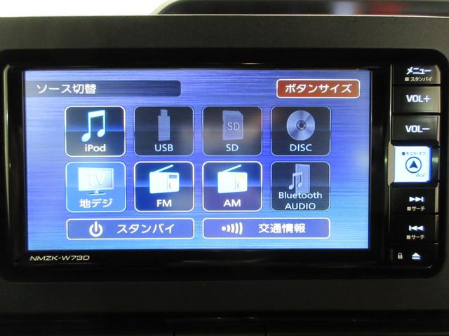 タントカスタムＸバックモニター　７インチナビ　ドライブレコーダー　両側パワースライドドア　シートヒーター　ＵＳＢ入力端子　Ｂｌｕｅｔｏｏｔｈ　オートライト　キーフリー　アイドリングストップ　ティーゼットデオプラス（岡山県）の中古車