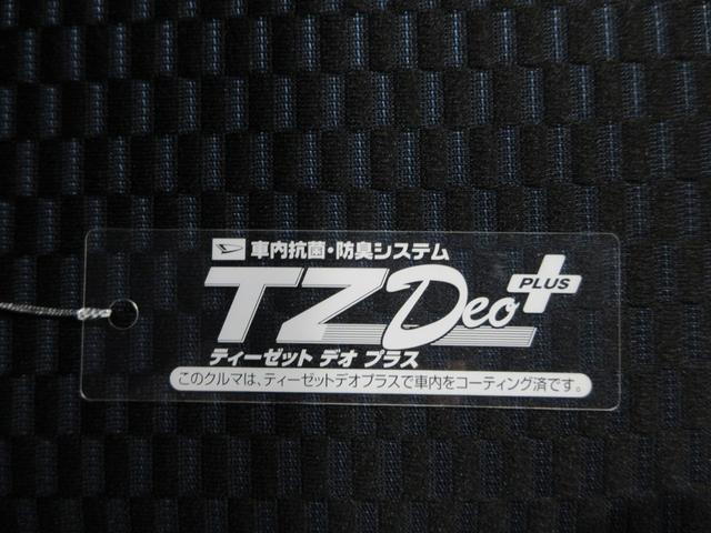 タントカスタムＸバックモニター　７インチナビ　ドライブレコーダー　両側パワースライドドア　シートヒーター　ＵＳＢ入力端子　Ｂｌｕｅｔｏｏｔｈ　オートライト　キーフリー　アイドリングストップ　ティーゼットデオプラス（岡山県）の中古車