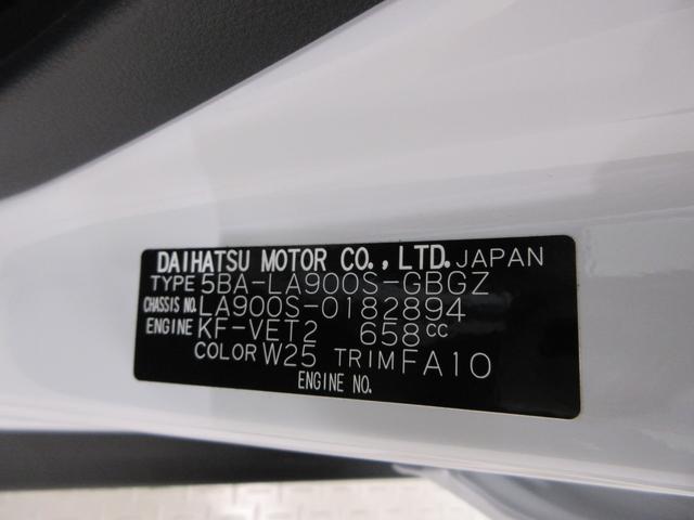 タフトＧターボ　クロムベンチャーパノラマモニター　７インチナビ　ドライブレコーダー　シートヒーター　ＵＳＢ入力端子　Ｂｌｕｅｔｏｏｔｈ　オートライト　キーフリー　アイドリングストップ　電動パーキングブレーキ　ティーゼットデオプラス（岡山県）の中古車
