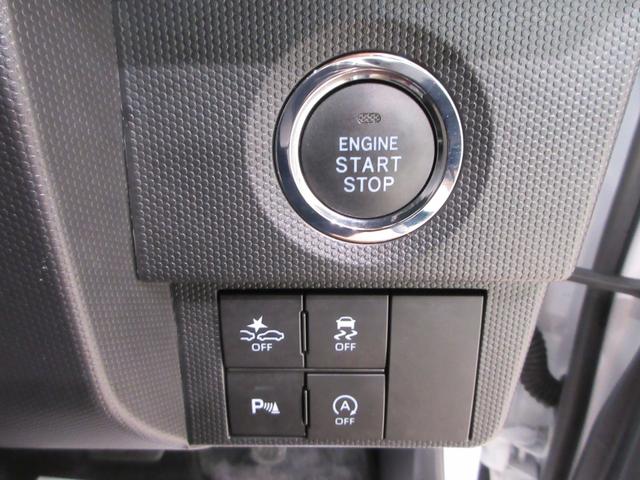 タフトＧターボ　クロムベンチャーパノラマモニター　７インチナビ　ドライブレコーダー　シートヒーター　ＵＳＢ入力端子　Ｂｌｕｅｔｏｏｔｈ　オートライト　キーフリー　アイドリングストップ　電動パーキングブレーキ　ティーゼットデオプラス（岡山県）の中古車