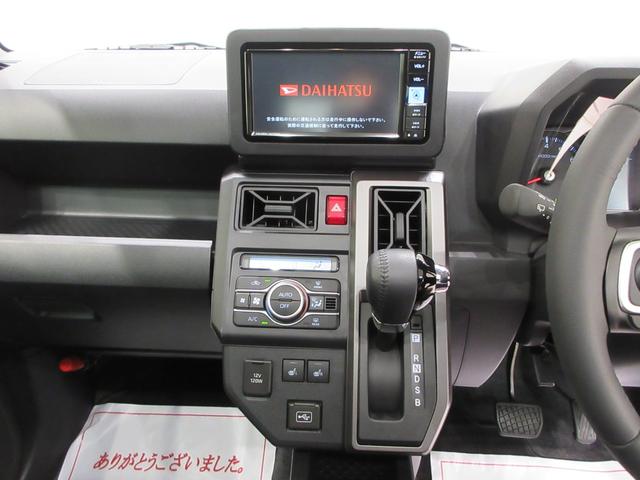 タフトＧターボ　クロムベンチャーパノラマモニター　７インチナビ　ドライブレコーダー　シートヒーター　ＵＳＢ入力端子　Ｂｌｕｅｔｏｏｔｈ　オートライト　キーフリー　アイドリングストップ　電動パーキングブレーキ　ティーゼットデオプラス（岡山県）の中古車