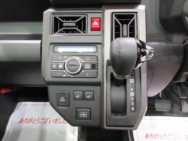 タフトＧターボ　クロムベンチャーパノラマモニター　７インチナビ　ドライブレコーダー　シートヒーター　ＵＳＢ入力端子　Ｂｌｕｅｔｏｏｔｈ　オートライト　キーフリー　アイドリングストップ　電動パーキングブレーキ　ティーゼットデオプラス（岡山県）の中古車