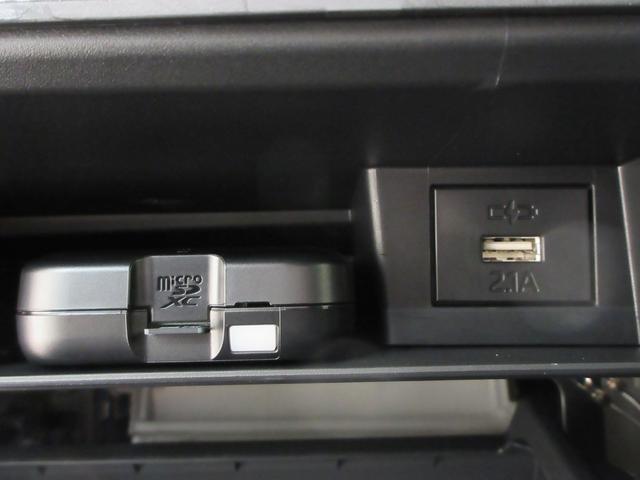 タフトＧターボ　クロムベンチャーパノラマモニター　７インチナビ　ドライブレコーダー　シートヒーター　ＵＳＢ入力端子　Ｂｌｕｅｔｏｏｔｈ　オートライト　キーフリー　アイドリングストップ　電動パーキングブレーキ　ティーゼットデオプラス（岡山県）の中古車