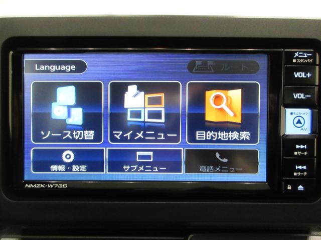 タフトＧターボ　クロムベンチャーパノラマモニター　７インチナビ　ドライブレコーダー　シートヒーター　ＵＳＢ入力端子　Ｂｌｕｅｔｏｏｔｈ　オートライト　キーフリー　アイドリングストップ　電動パーキングブレーキ　ティーゼットデオプラス（岡山県）の中古車