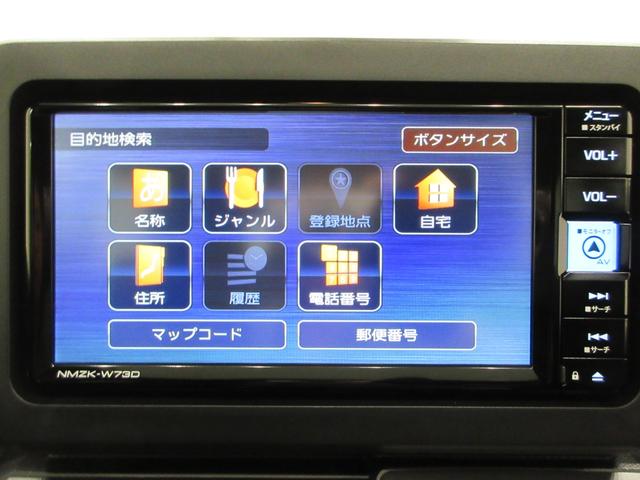 タフトＧターボ　クロムベンチャーパノラマモニター　７インチナビ　ドライブレコーダー　シートヒーター　ＵＳＢ入力端子　Ｂｌｕｅｔｏｏｔｈ　オートライト　キーフリー　アイドリングストップ　電動パーキングブレーキ　ティーゼットデオプラス（岡山県）の中古車