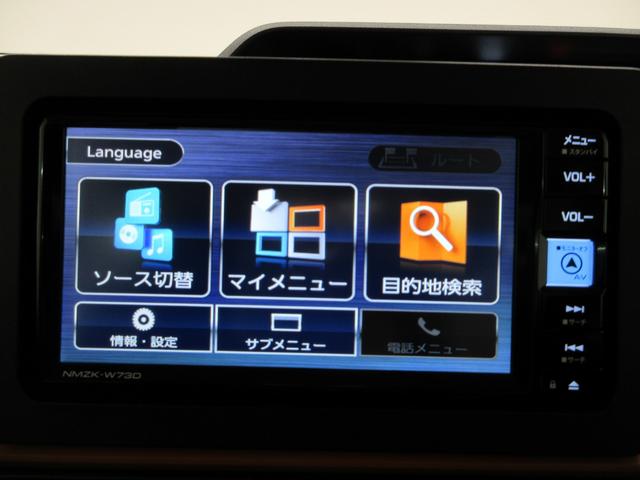 タントファンクロスパノラマモニター　７インチナビ　ドライブレコーダー　両側パワースライドドア　シートヒーター　ＵＳＢ入力端子　Ｂｌｕｅｔｏｏｔｈ　オートライト　キーフリー　アイドリングストップ　ティーゼットデオプラス（岡山県）の中古車