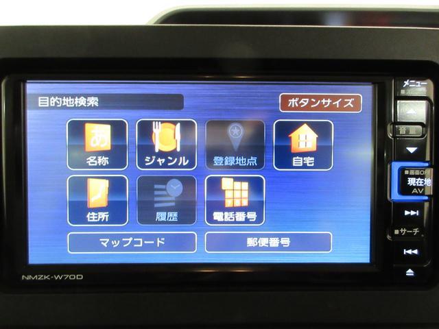 タントＸセレクションシートヒーター　左側パワースライドドア　オートライト　キーフリー　アイドリングストップ　バックモニター　ナビ　ドライブレコーダー　ＵＳＢ入力端子　Ｂｌｕｅｔｏｏｔｈ　ティーゼットデオプラス（岡山県）の中古車