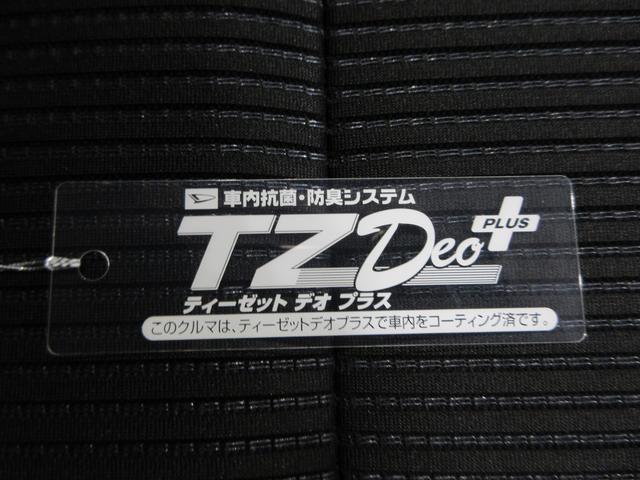 ムーヴＸリミテッド２　ＳＡ３シートヒーター　オートライト　キーフリー　アイドリングストップ　バックモニター　ナビ　ドライブレコーダー　ＵＳＢ入力端子　Ｂｌｕｅｔｏｏｔｈ　ティーゼットデオプラス（岡山県）の中古車