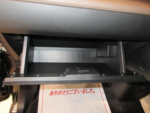 ムーヴキャンバスセオリーＧバックモニター　７インチナビ　ドライブレコーダー　両側パワースライドドア　シートヒーター　ＵＳＢ入力端子　Ｂｌｕｅｔｏｏｔｈ　ホッとカップホルダー　オートライト　キーフリー　アイドリングストップ（岡山県）の中古車
