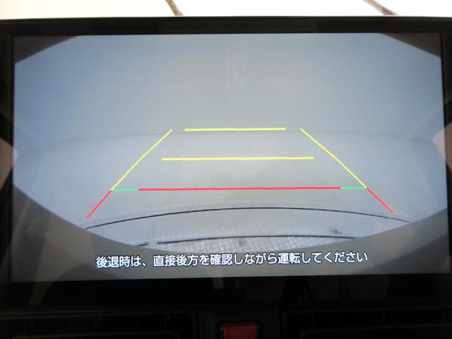 ムーヴキャンバスセオリーＧバックモニター　９インチディスプレイオーディオ　ドライブレコーダー　両側パワースライドドア　シートヒーター　ＵＳＢ入力端子　Ｂｌｕｅｔｏｏｔｈ　ホッとカップホルダー　ティーゼットデオプラス（岡山県）の中古車