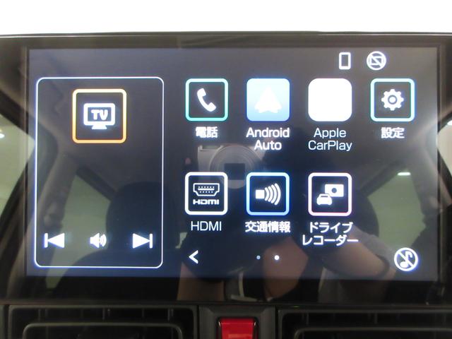 ムーヴキャンバスセオリーＧバックモニター　９インチディスプレイオーディオ　ドライブレコーダー　両側パワースライドドア　シートヒーター　ＵＳＢ入力端子　Ｂｌｕｅｔｏｏｔｈ　ホッとカップホルダー　ティーゼットデオプラス（岡山県）の中古車
