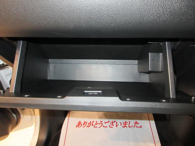 ムーヴキャンバスストライプスＧパノラマモニター　９インチディスプレイオーディオ　ドライブレコーダー　両側パワースライドドア　シートヒーター　ＵＳＢ入力端子　Ｂｌｕｅｔｏｏｔｈ　ホッとカップホルダー　オートライト　キーフリー（岡山県）の中古車