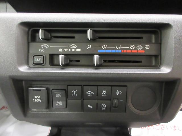 ハイゼットトラックスタンダード　農用スペシャルオートライト　４ＷＤ　荷台作業灯　ＡＭ／ＦＭラジオ　エアコン　パワーステアリング　運転席エアバッグ　ＡＢＳ　衝突被害軽減システム　レーンアシスト　オートマチックハイビーム　ティーゼットデオプラス（岡山県）の中古車