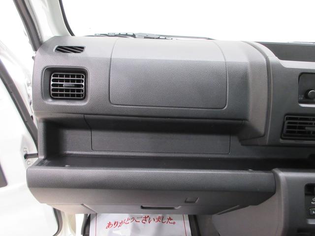ハイゼットトラックスタンダード　農用スペシャルオートライト　４ＷＤ　荷台作業灯　ＡＭ／ＦＭラジオ　エアコン　パワーステアリング　運転席エアバッグ　ＡＢＳ　衝突被害軽減システム　レーンアシスト　オートマチックハイビーム　ティーゼットデオプラス（岡山県）の中古車