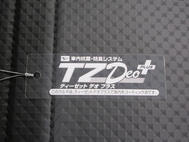 ハイゼットトラックスタンダード　農用スペシャルオートライト　４ＷＤ　荷台作業灯　ＡＭ／ＦＭラジオ　エアコン　パワーステアリング　運転席エアバッグ　ＡＢＳ　衝突被害軽減システム　レーンアシスト　オートマチックハイビーム　ティーゼットデオプラス（岡山県）の中古車