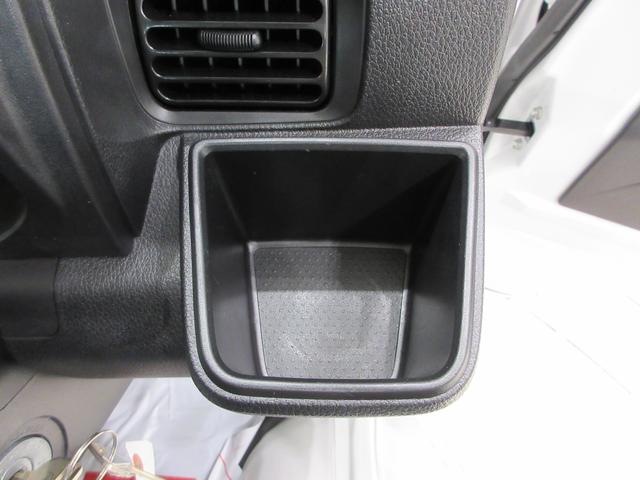 ハイゼットトラックスタンダード　農用スペシャルオートライト　４ＷＤ　荷台作業灯　ＡＭ／ＦＭラジオ　エアコン　パワーステアリング　運転席エアバッグ　ＡＢＳ　衝突被害軽減システム　レーンアシスト　オートマチックハイビーム　ティーゼットデオプラス（岡山県）の中古車