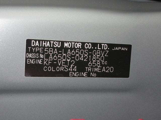 タントカスタムＲＳパノラマモニター　７インチナビ　ドライブレコーダー　両側パワースライドドア　シートヒーター　ＵＳＢ入力端子　Ｂｌｕｅｔｏｏｔｈ　オートライト　キーフリー　アイドリングストップ　ティーゼットデオプラス（岡山県）の中古車