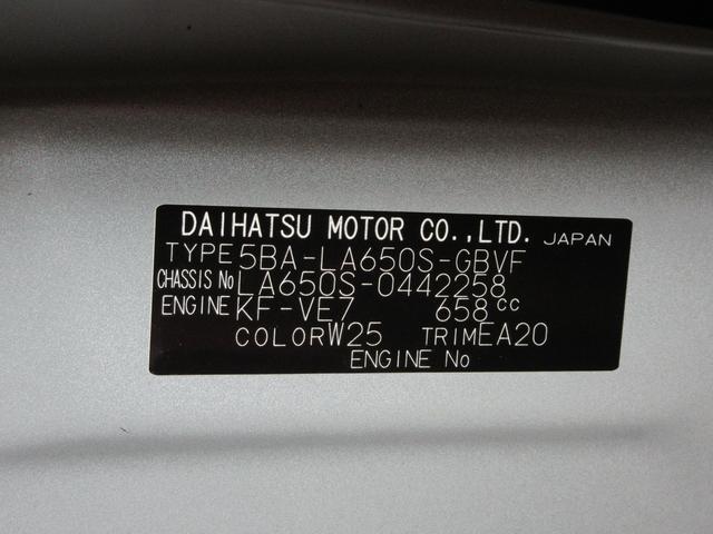 タントカスタムＸバックモニター　９インチディスプレイオーディオ　ドライブレコーダー　両側パワースライドドア　シートヒーター　ＵＳＢ入力端子　Ｂｌｕｅｔｏｏｔｈ　オートライト　キーフリー　アイドリングストップ（岡山県）の中古車