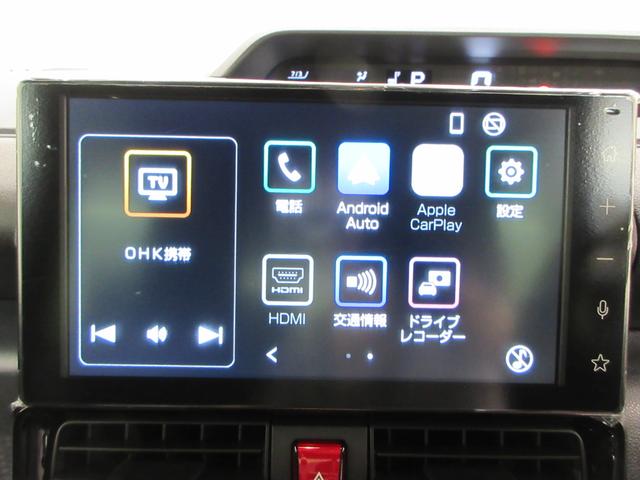 タントカスタムＸバックモニター　９インチディスプレイオーディオ　ドライブレコーダー　両側パワースライドドア　シートヒーター　ＵＳＢ入力端子　Ｂｌｕｅｔｏｏｔｈ　オートライト　キーフリー　アイドリングストップ（岡山県）の中古車