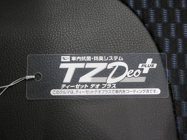タントカスタムＸバックモニター　９インチディスプレイオーディオ　ドライブレコーダー　両側パワースライドドア　シートヒーター　ＵＳＢ入力端子　Ｂｌｕｅｔｏｏｔｈ　オートライト　キーフリー　アイドリングストップ（岡山県）の中古車