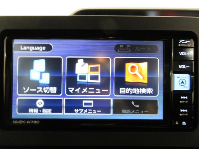 タントカスタムＸパノラマモニター　７インチナビ　ドライブレコーダー　両側パワースライドドア　シートヒーター　ＵＳＢ入力端子　Ｂｌｕｅｔｏｏｔｈ　オートライト　キーフリー　アイドリングストップ　ティーゼットデオプラス（岡山県）の中古車