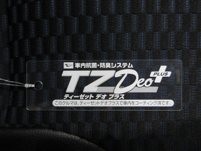 タントカスタムＸパノラマモニター　７インチナビ　ドライブレコーダー　両側パワースライドドア　シートヒーター　ＵＳＢ入力端子　Ｂｌｕｅｔｏｏｔｈ　オートライト　キーフリー　アイドリングストップ　ティーゼットデオプラス（岡山県）の中古車