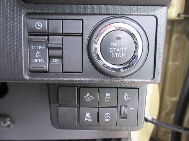 タントＸバックモニター　７インチナビ　ドライブレコーダー　左側パワースライドドア　シートヒーター　ＵＳＢ入力端子　Ｂｌｕｅｔｏｏｔｈ　オートライト　キーフリー　アイドリングストップ　ティーゼットデオプラス（岡山県）の中古車