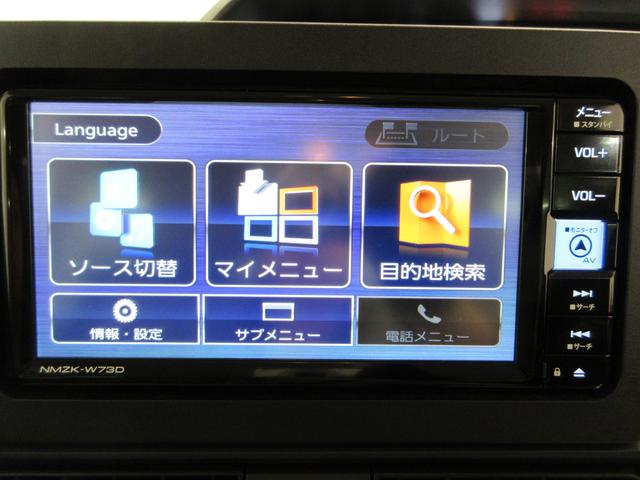 タントＸバックモニター　７インチナビ　ドライブレコーダー　左側パワースライドドア　シートヒーター　ＵＳＢ入力端子　Ｂｌｕｅｔｏｏｔｈ　オートライト　キーフリー　アイドリングストップ　ティーゼットデオプラス（岡山県）の中古車