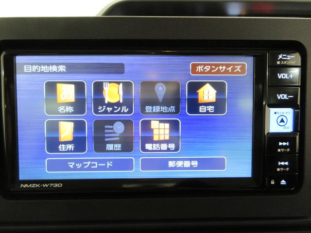 タントＸバックモニター　７インチナビ　ドライブレコーダー　左側パワースライドドア　シートヒーター　ＵＳＢ入力端子　Ｂｌｕｅｔｏｏｔｈ　オートライト　キーフリー　アイドリングストップ　ティーゼットデオプラス（岡山県）の中古車